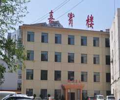 Hotel Mountain Villa