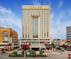 Hotel Dongguan Haili