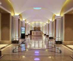 Hotel Grand Skylight International Hotel Wuhai