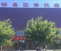 Hotel Haiwangfu