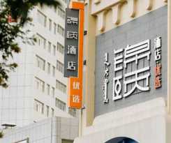 Hotel JINYI YOUXUAN (BAYAN NUR LINHE DEPT STORE)