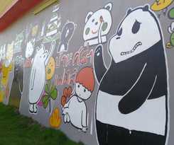 Hotel Baansri Family