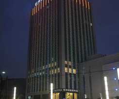 Hotel Ssaw Boutique Xiaoshan City Center