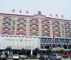 Dengxillai Foshan