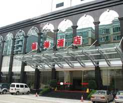 SILVERSEAS HOTEL