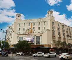 Zhongshan Leeko Hotel