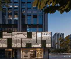 Ssaw Boutique Hangzhou River Side