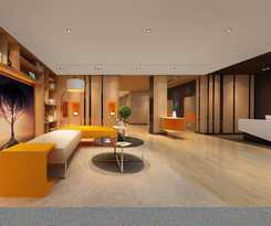 Hotel IU Hotel Urumchi Nianzi Gou Bus Station Branch