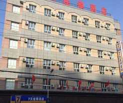 Hotel 7 Days Inn Urumqi Xing Fu Road Grand Bazaar Branch