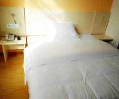 Hotel 7 Days Inn Korla Bo Si Teng Lake Branch