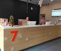 Hotel 7 Days Premium&middot;Shihezi Passenger Terminal