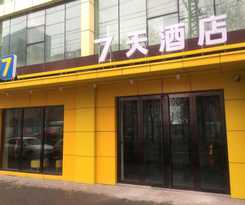 Hotel 7 Days Inna Urumqi Kashi East Road Xinjiang Normal
