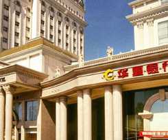 Hotel ROYAL INTERNATIONAL HOTEL