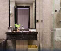 Hotel Atour Hotel (Huanancheng)