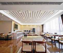 VX Wuxi Jiangyin High Tech Zone Panlongshan Park Hotel