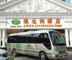 Vienna Hotel Shenzhen Airport Branch