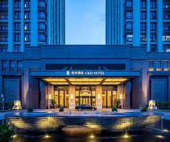 Hotel Candd ,xiamen Xiang'an