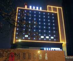 Hotel Luoyang Yihe