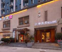 Qianna (zhengzhou International Convention and Exhibition Center)