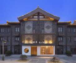 Hotel Qianna Bianyuan Hotel
