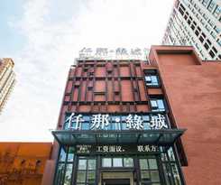 Hotel Qianna Lvcheng Boutique Hotel Zijingshan