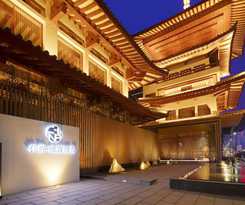 Hotel Qianna Yingtang Hotel