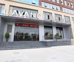 LAVANDE HOTEL ZHENGZHOU ECONOMIC DEVELOPMENT ZONE