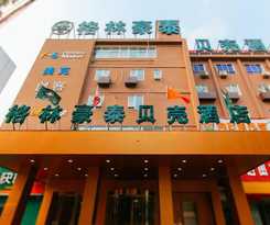 GREENTREE INN ZHENGZHOU ZHONGYUAN DISTRICT HUAIHE
