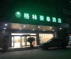 Hotel GREENTREE INN LUOYANG RUYANG COUNTY DUJUAN AVENUE