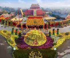 Hotel 7 DAYS PREMIUM KAIFENG GULOU SQUARE