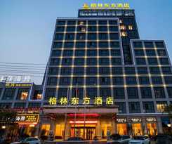Hotel Greentree Eastern Quzhou Hewu Road Hotel