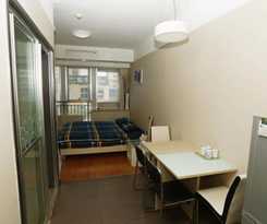 Hotel Weihai Suba Seaview Holiday Apartment