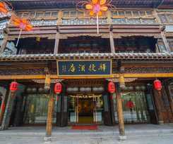 Hotel Yijie Holiday Taierzhuang Old Town