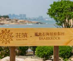 Floral Hotel Qingdao Shark Stone