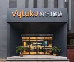 Hotel Vyluk J Hotel Jinan West Railway Station