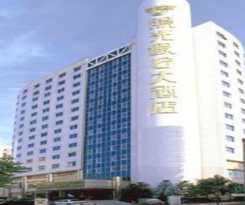 Sun Shine Holiday Hotel Fuzhou