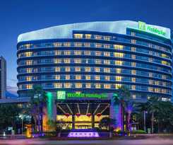 Hotel Holiday Inn Ningde Dijing by IHG