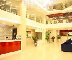 Super 8 Hotel Xiamen Tongan Cheng Nan