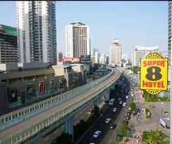Hotel Super 8 by Wyndham Xiamen Railway Station 