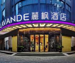 Hotel Lavande Hotel (Guangzhou Changshou East road 13 line up and down nine shops)