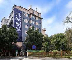 INSAIL HOTELS XIMENKOU SUBWAY STATION GUANGZHOU