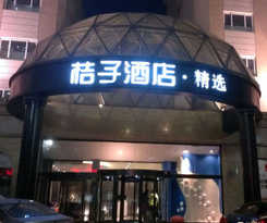 Orange Hotel Select Qingdao Wusi Square