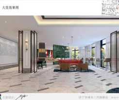 Hotel Magnotel Jining Zoucheng Sanxing Road