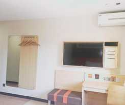 Hotel 7 DAYS PREMIUMA JINAN JINGSHI ROAD QILU CHILDREN S HOSPTIAL