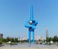Hotel 7 Days Premium&middot;Jinan West Station