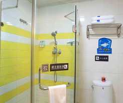 7 Days Premium Zhuhai Gongbei Light Railway Branch