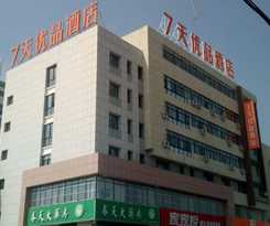 Hotel 7 Days Premium&middot;Yantai Zhaoyuan Puzhao Road