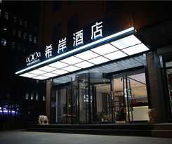 Hotel XANA HOTELLEA JI NAN HI TECH ZONE CENTURY AVENUE TANGYE