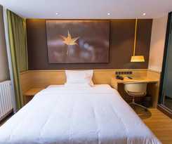 Hotel IU HOTEL WEIFANG HIGH TECH ZONE HUIJIN TOWER