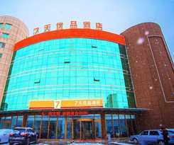 Hotel 7 Days Premium&middot;Yantai Penglai New Bus Terminal